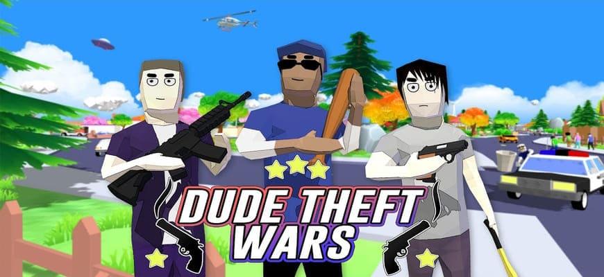 Dude Theft Wars [Мод меню: много денег, читы на бессмертие и оружие] на Android